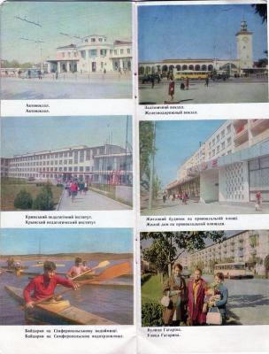 Прикрепленное изображение: VK_Saved_Photo_ 636376543501604416.jpg